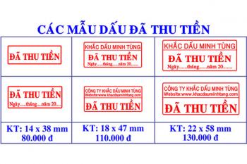 Khắc Dấu Đã Thu Tiền GIÁ RẺ - LẤY LIỀN tại Khắc dấu Châu Á