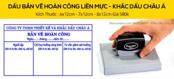 Khắc con dấu bản vẽ hoàn công giá rẻ lấy liền