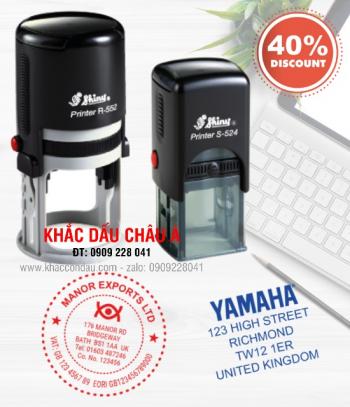 Khắc con dấu logo giá rẻ, bảo hành vĩnh viễn