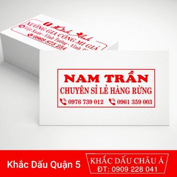 Làm con dấu tại Quận 5 chuyên nghiệp, giá cạnh tranh