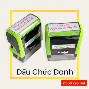 Khắc Dấu Chức Danh Giám Đốc, Dấu Chức Danh Tổng Giám Đốc