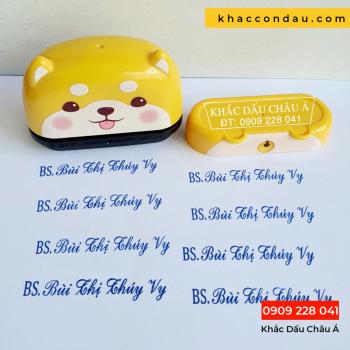 Làm con dấu tại Quận 1 uy tín, chất lượng