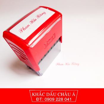 Làm con dấu tại Quận 9 online ở đâu đáng tin cậy?