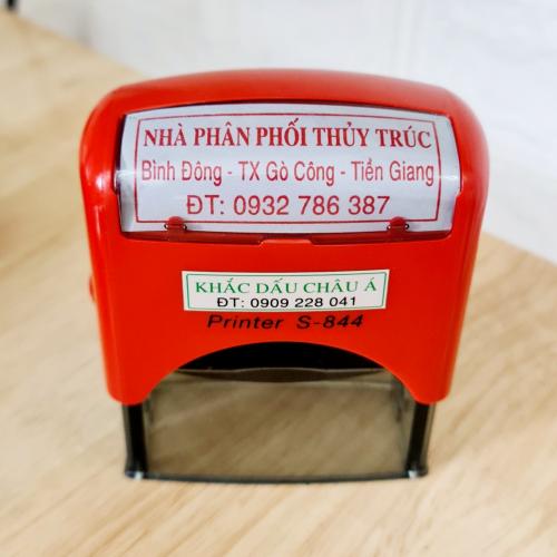 Con Dấu Chữ Nhật Nhà Phân Phối