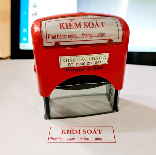 Con Dấu Kiểm Soát