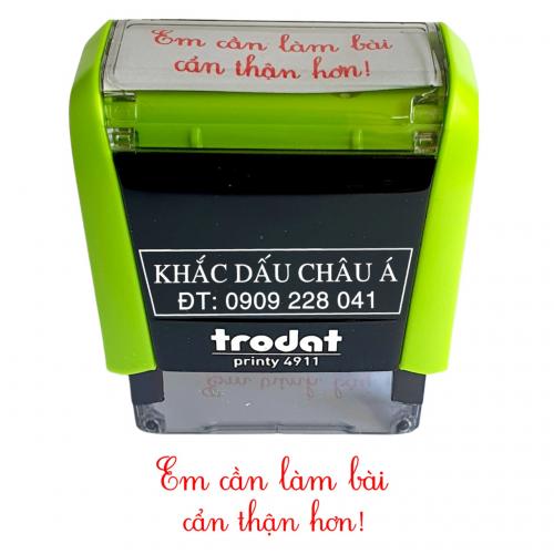 Con Dấu Tiểu Học Cô Khen
