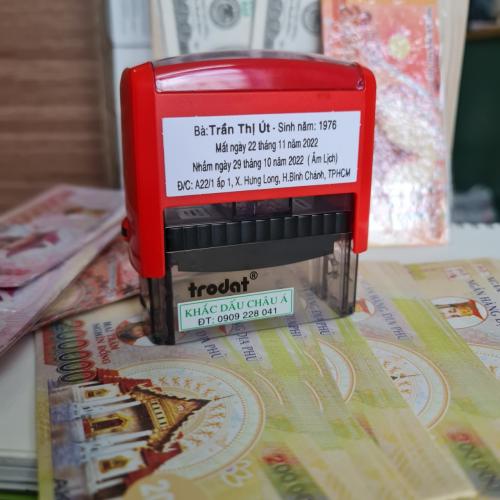 Con Dấu Đóng Tên Giấy Tiềng Vàng Mã